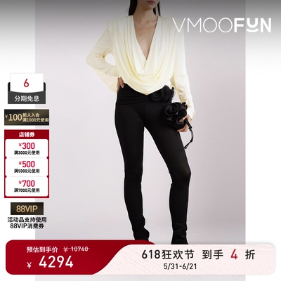 【618狂欢】Magda Butrym春夏女士垂褶缎面平纹布上衣