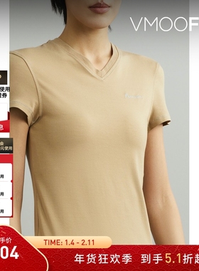 【折扣】REMAIN Birger Christensen女士春夏刺绣混纺平纹布T恤