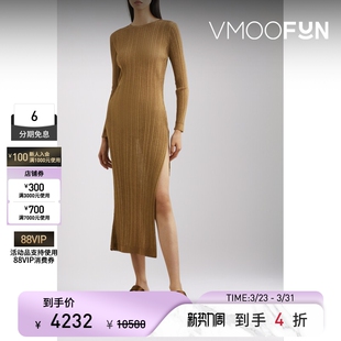 Zeynep 中长连衣裙 Arcay春夏女士美拉德金属感针织法式