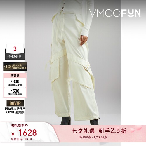 【夏季特惠】Dion Lee 女白色带缀饰斜纹布直筒裤休闲裤