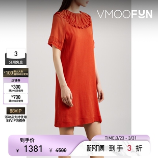 Victoria 春夏女宽松连衣裙 Beckham