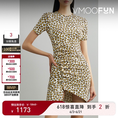 【惊喜直降】Paco  Rabanne 早春女豹纹褶饰弹力迷你连衣裙