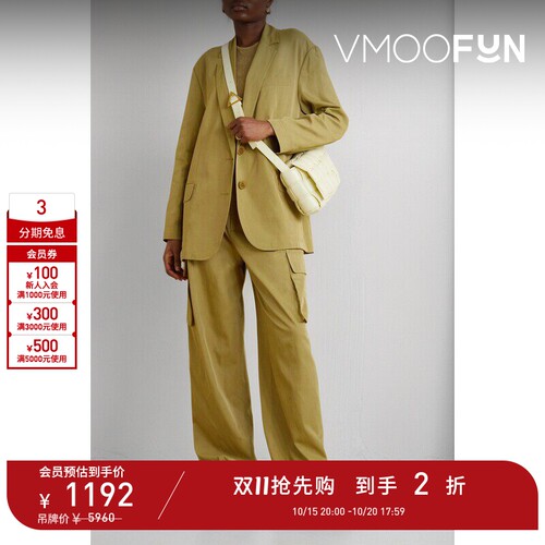 【D11抢先购】Tibi 秋冬女美拉德斜纹布西装外套