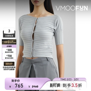 CLASSIC LOW 末折扣 秋冬女士混纺针织开襟衫 季