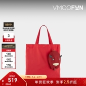 女红色带挂饰托特包 Hindmarch 新年礼物 Anya