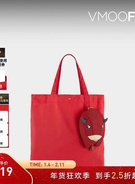 【新年礼物】Anya Hindmarch 女红色带挂饰托特包