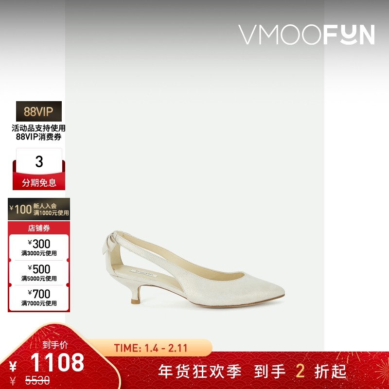 【折扣】Repetto 女金属感皮革露跟小猫跟中跟鞋单鞋,女鞋,浅口单鞋,淘宝优惠券,粉丝福利购,淘宝优惠卷