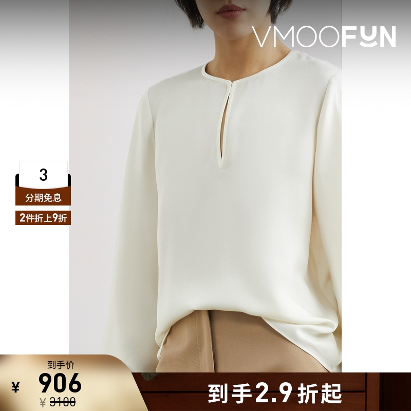 【折扣】THEORY 简约优雅宽松象牙白色丝缎女衫