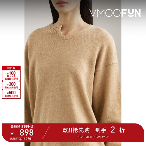 【D11抢先购】Tibi 女秋冬不对称式毛边设计感带缀饰羊毛毛衣