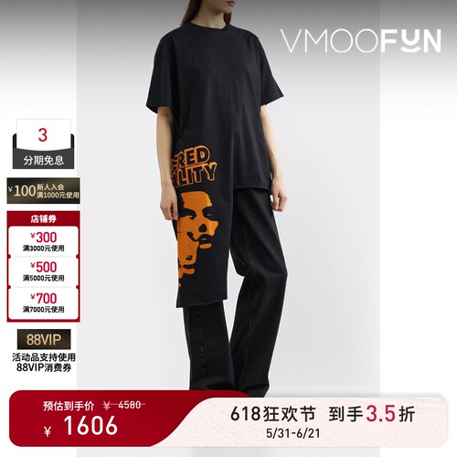 【618狂欢】Raf Simons 夏季女不对称印花棉质T恤