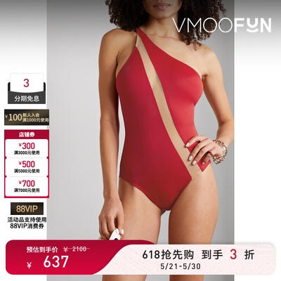 【618狂欢】Norma Kamali 春夏女红色网布连体泳衣
