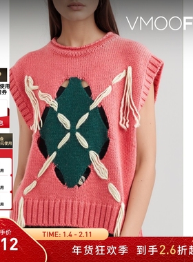 【折扣】YCH 女士时髦庞克镂空针织粉红色背心