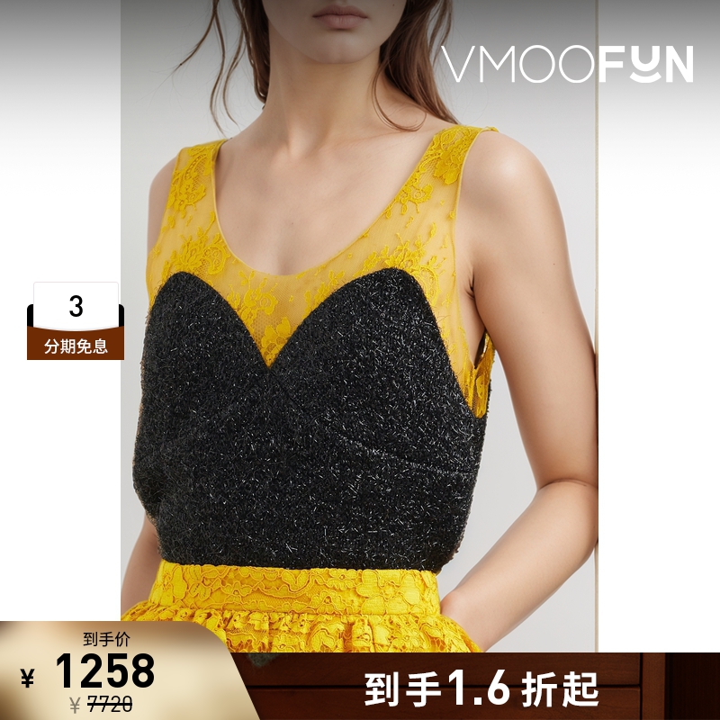 【折扣】The Shepherd UNDERCOVER 女士蕾丝拼接混纺针织背心