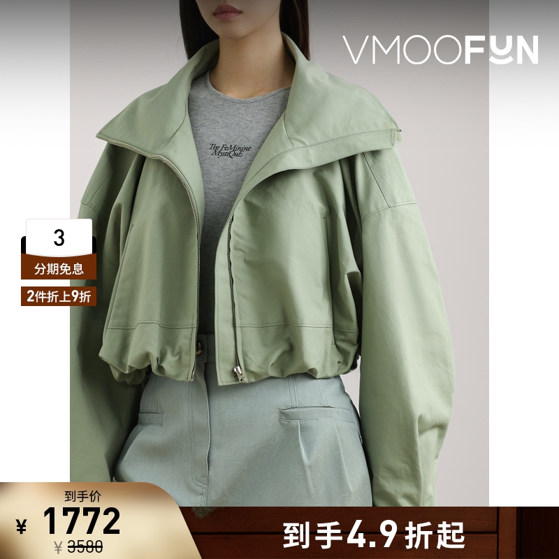 【折扣】YCH 秋冬女缩褶棉质平纹布短款外套