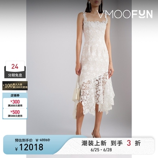 Oscar de la Renta春夏女不对称饰贴花花呢连衣裙