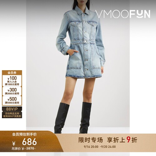 【限时折上9折】Re Done早春女牛仔迷你连衣裙