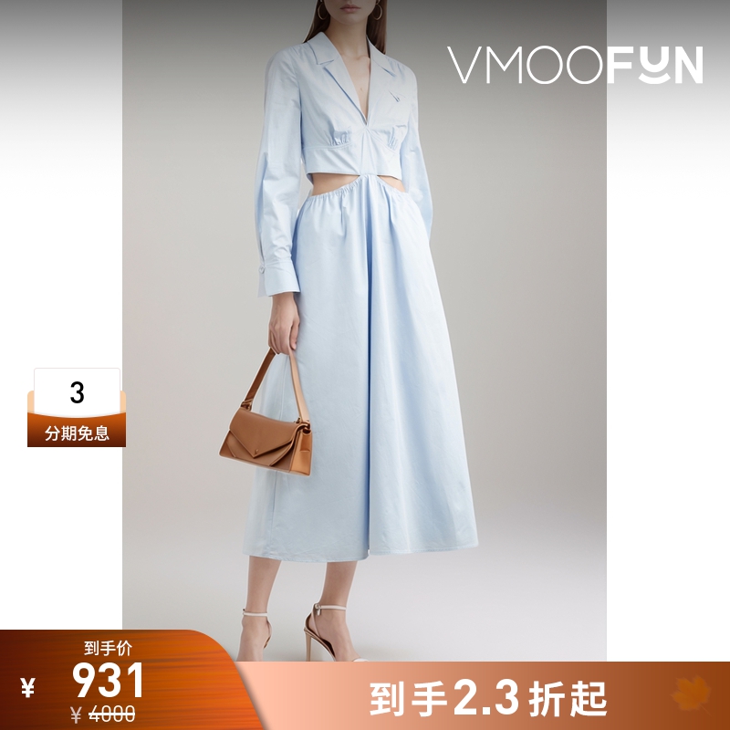 【折扣】Self-Portrait 挖剪棉质府绸中长衬衫式连衣裙