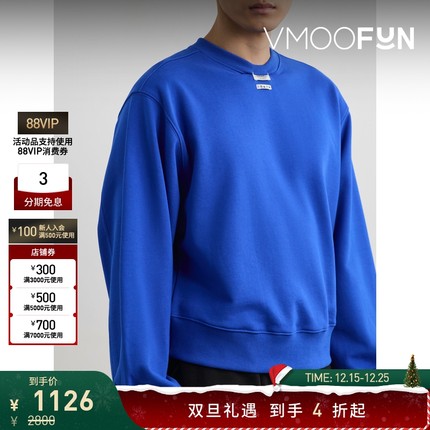 【折扣】Ader Error 春男蓝色多巴胺贴花棉质平纹布卫衣