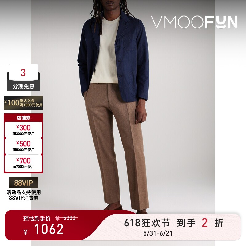 【618狂欢】Officine Generale 秋冬男棉质牛津纺西装外套