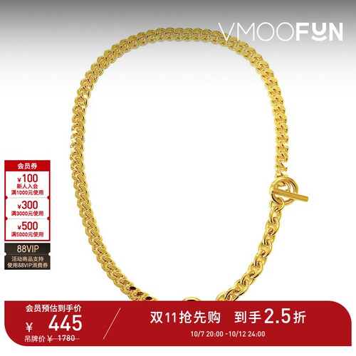 【D11抢先购】NUMBERING 女黄铜镀金可调节项链