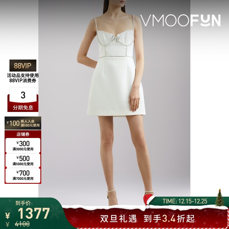 【折扣】Self-Portrait 女士带缀饰斜纹布迷你连衣裙