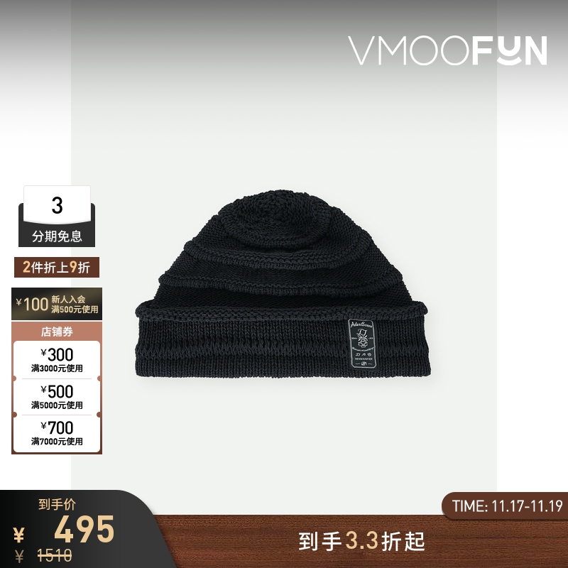 【折扣】Ader Error 男贴花棉质混纺黑色毛线帽