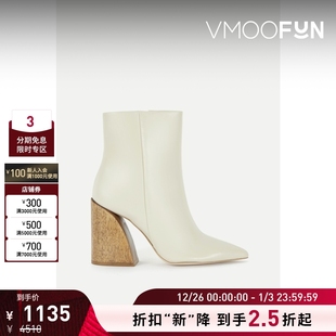 Gaia Cult 女简约白色皮革粗跟踝靴 折扣再降