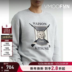 Kitsune Maison 早春男品牌标志印花棉质卫衣 折扣