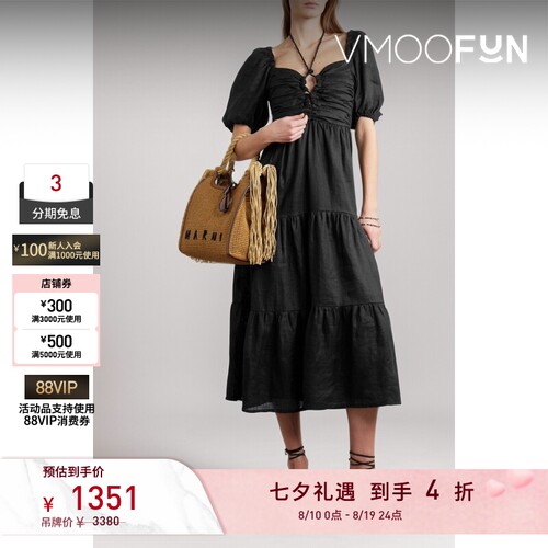 【折扣】FAITHFULL THE BRAND春夏女士缩褶亚麻中长连衣裙