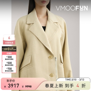 【季末折扣】3.1 Phillip Lim 秋冬女浅黄色混纺外套