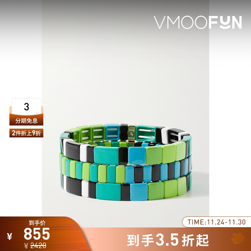 【折扣】Roxanne Assoulin 女绿色珐琅花色手链(三条装)