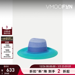 KIM女士渐变色编织草遮阳帽 EUGENIA 折扣再降