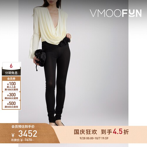 【折扣】Magda Butrym 女花卉贴花真丝乔其纱边饰休闲裤