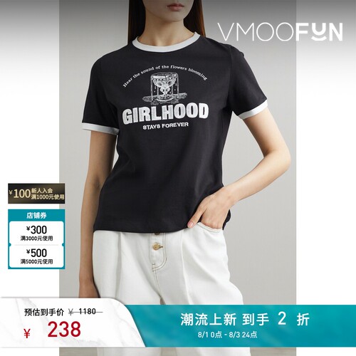 YCH 春夏女刺绣印花棉质平纹布T恤