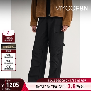 男阔腿格子布工装 Homme Solid 裤 折扣再降