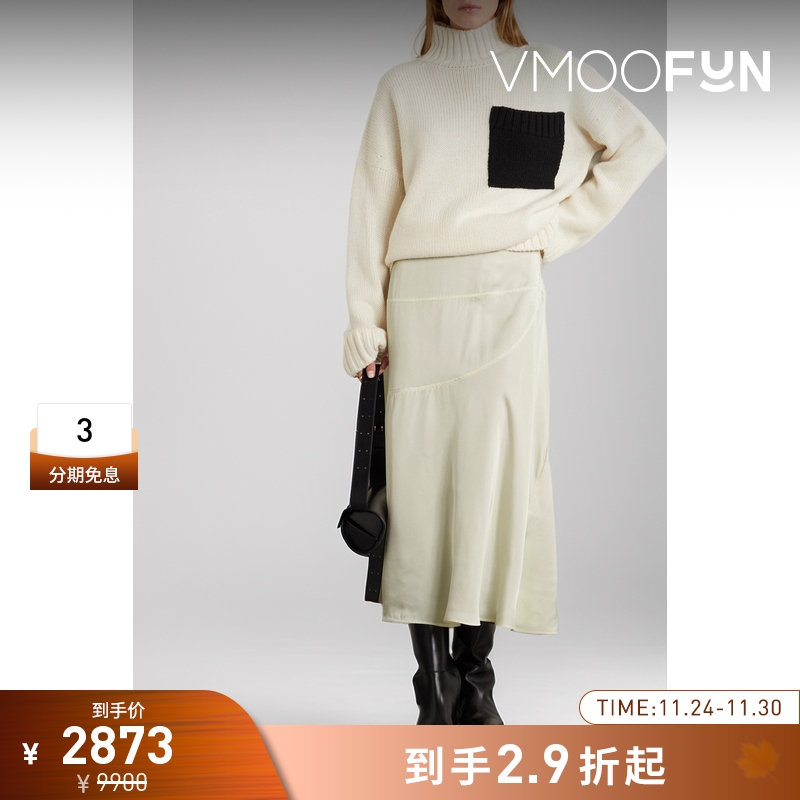 【折扣】Jil Sander 夏女缎布中长半身裙小白裙