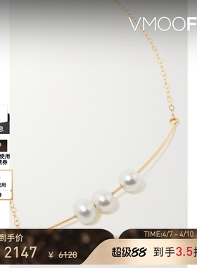 【礼物】Melissa Joy Manning 女14K金珍珠项链