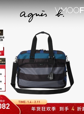 【折扣】agnès b.涤纶大号女士手提旅行包短途行李包  蓝色