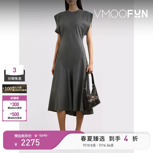 Philosophy 春夏女深灰色长款连衣裙