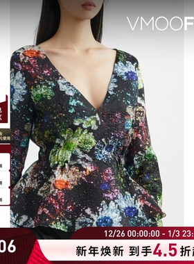 【折扣】STINE GOYA女士花卉印花凸纹缎布上衣