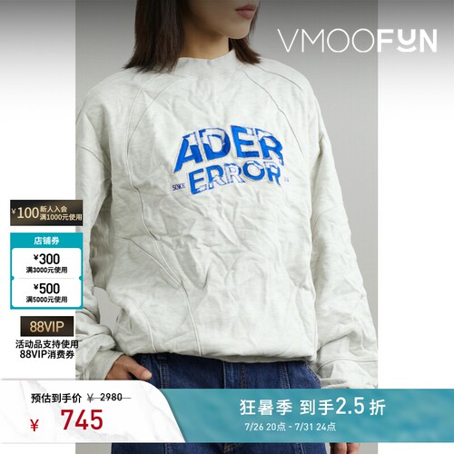 【反季特惠】Ader Error 女秋冬褶皱贴花棉质混纺平纹布卫衣