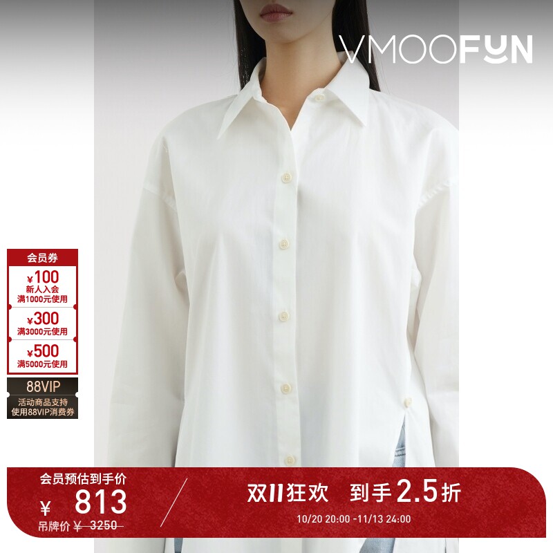 【D11折扣】VINCE春夏女士多种穿法棉质府绸衬衫
