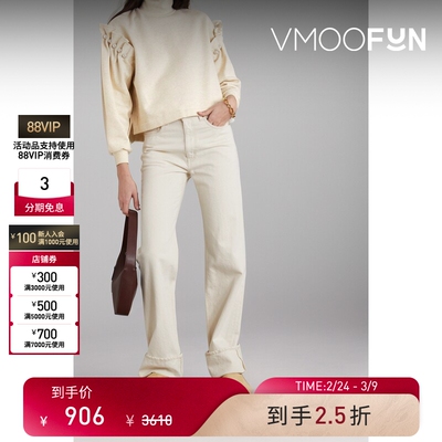 【38开门红】Mother of Pearl 秋冬女人造珍珠缀饰棉高领卫衣