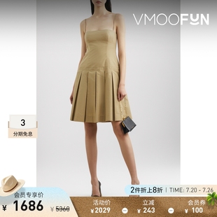 女方领迷你吊带连衣裙 折扣 SANDY LIANG