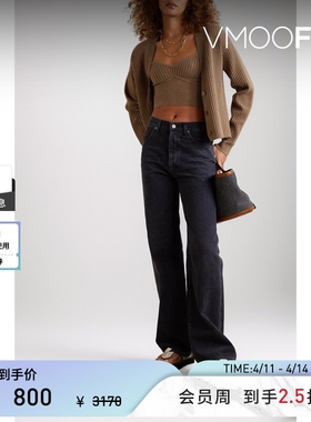 【季末折扣】The Range女秋冬罗纹针织开襟衫