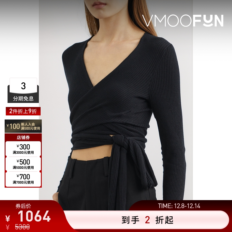 【折扣再降】Nina Ricci女士羊毛羊绒混纺短款上衣