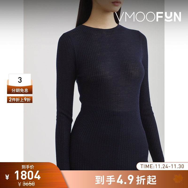 【折扣】Tibi 秋冬女罗纹针织绵羊毛打底衫毛衣