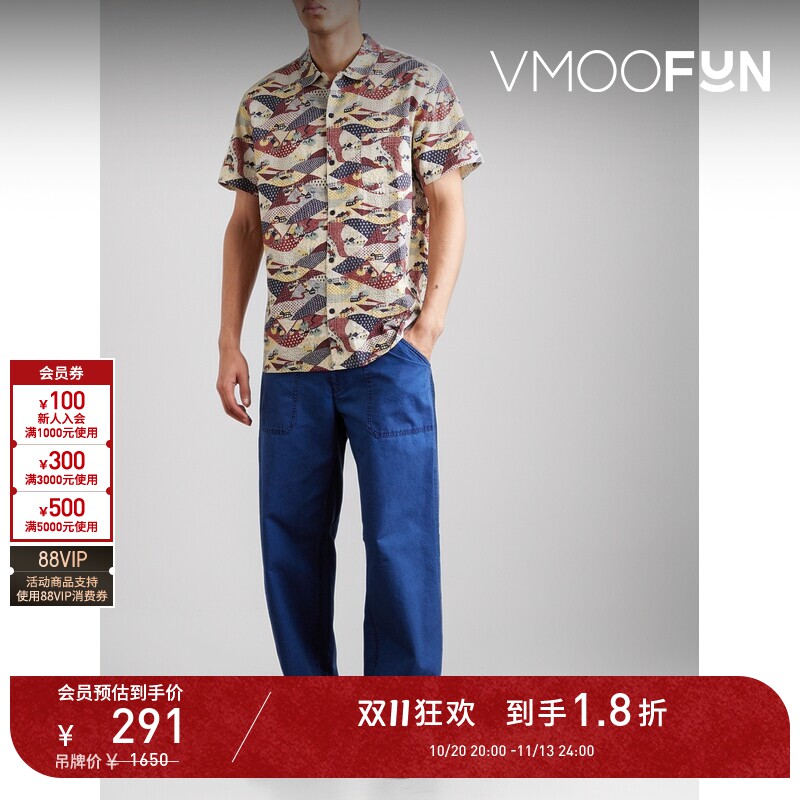 【D11折扣】YMC 春夏男印花泡泡纱短袖衬衫