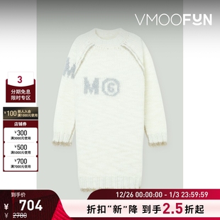 Margiela Maison MM6 女童金属感针织连衣裙 折扣再降