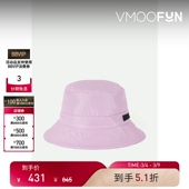 GANNI女士贴花软壳面料渔夫帽 38焕新周